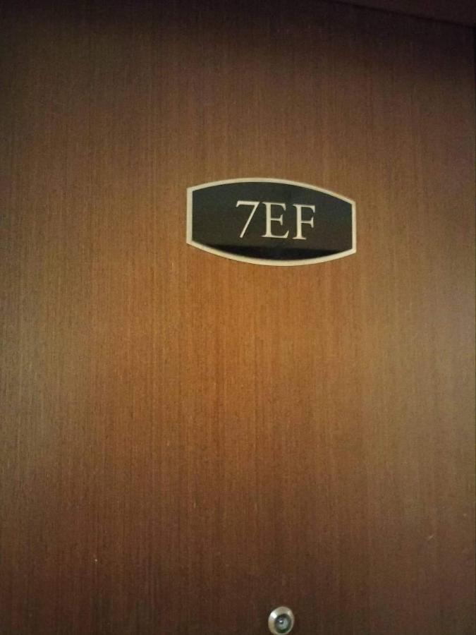 Cubao Manhattanheights Unit 7Ef Tower B, 1Br Manila Eksteriør billede